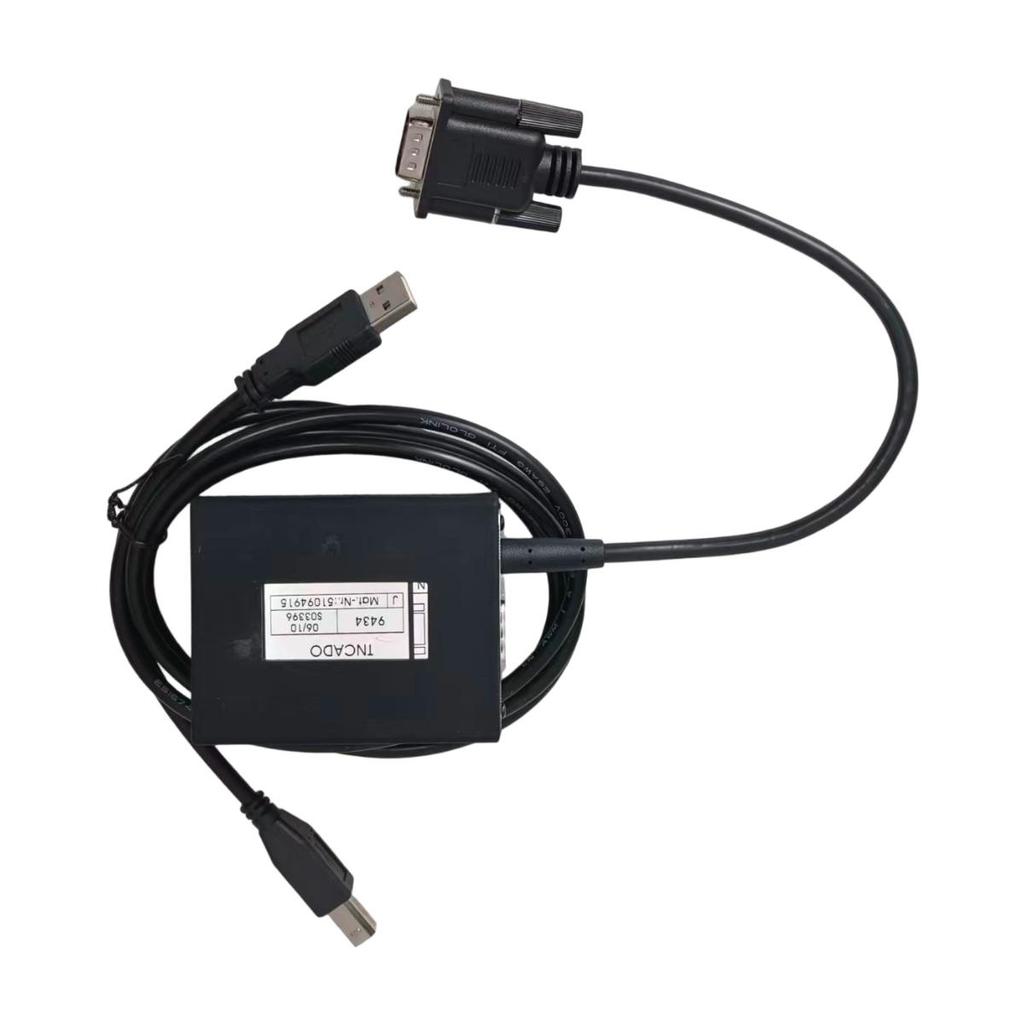 For Jungheinrich Judit 4 Incado Box Diagnostic Kit JUDIT Forklift Diagnostic Scanner Tool