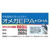 FINE JAPAN Omega EPA+DHA комплекс омега-3 кислот, 150 табл