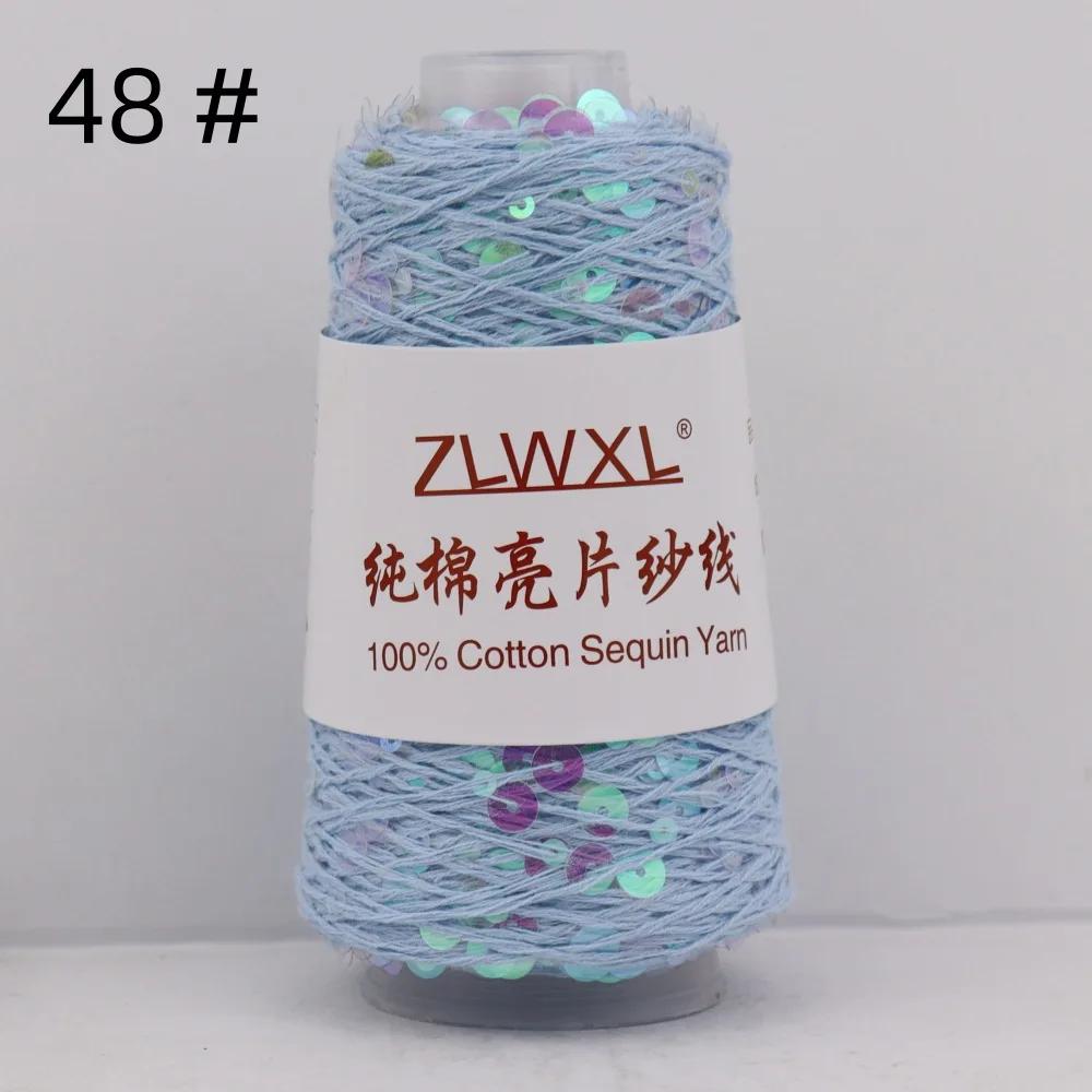 100% Cotton Yarn 50g/150M 6mm+3mm Special Sequin Yarn DIY Garment Accessories Rag Doll Knitting Yarn