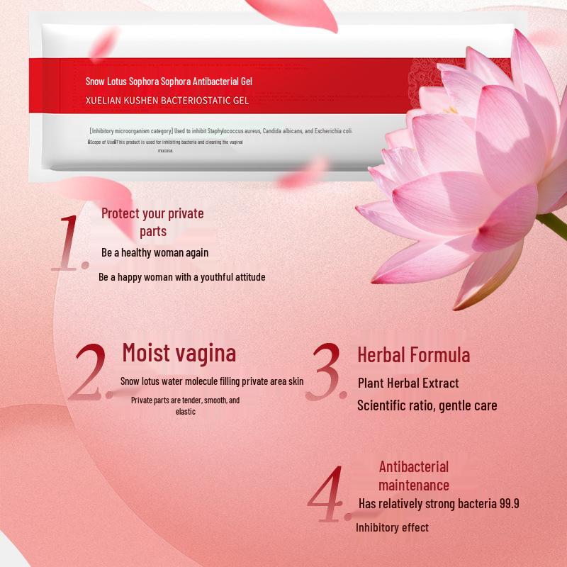 Shunai Mei Snow Lotus Women's Gynecological Gel: Antibacterial, Firming, and Deodorizing Care for Private Parts