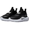 Nike Flex Runner 4 Износостойкие Износостойкие Низкие Детские Беговые Кроссовки Черный Белый IF2894-002