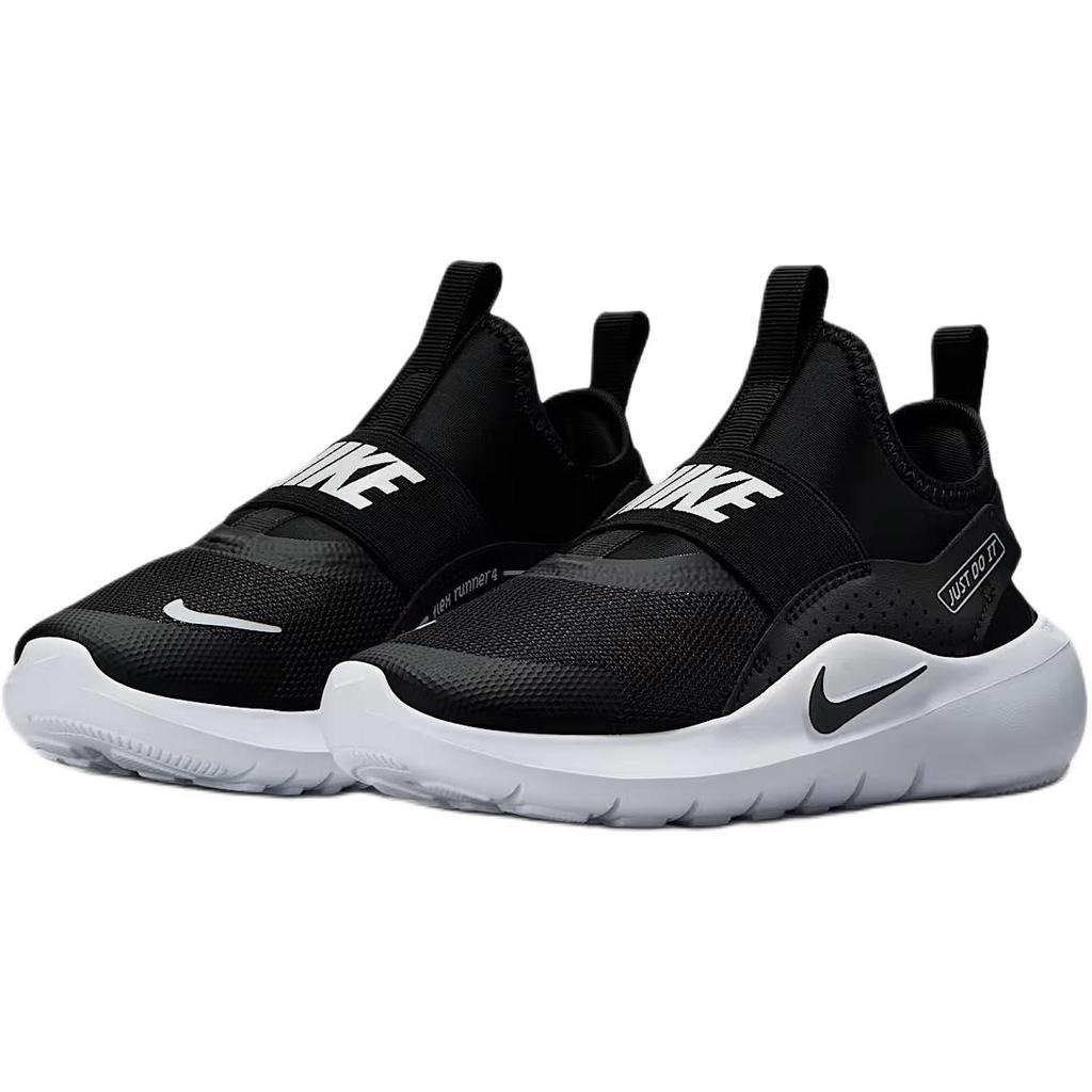 Nike Flex Runner 4 Износостойкие Износостойкие Низкие Детские Беговые Кроссовки Черный Белый IF2894-002