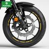 POSFIRA Наклейки на колеса мотоцикла Виниловые наклейки на диски для Honda CB500 Hornet CB 500 2024 2025 2026 17-дюймовая полоса Аксессуары