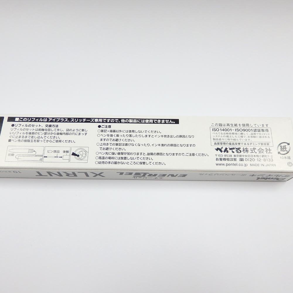 Стержень для ручки Pentel на заказ Energy Gel Eye Plus 0.5 Черный 10 шт. XLRNT5-A
