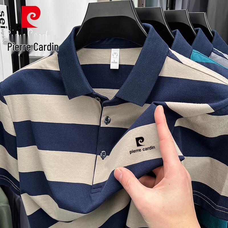 Pierre Cardin Мужская повседневная рубашка-поло с коротким рукавом