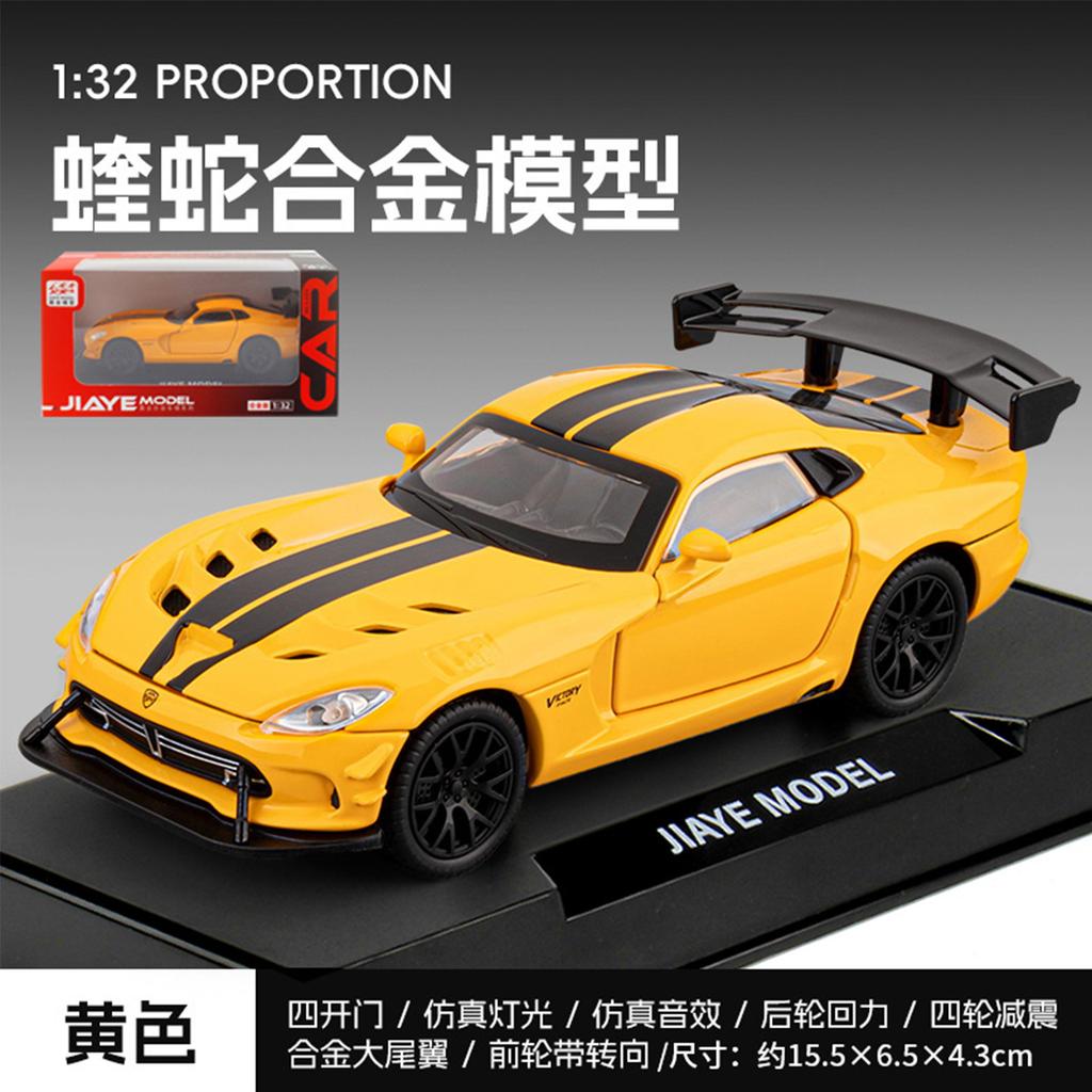 1:32 Dodge Viper SRT ACR Американский Суперкар, Ориентированный на Трассу, Металлический Литой Модель Автомобиля Декор для Дома и Коллекционирования Подарок для Хобби