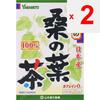 Yamamoto Kampo Seiyaku Mulberry Leaf Tea 100% 3GX20 Year-round Health Tea Year-round