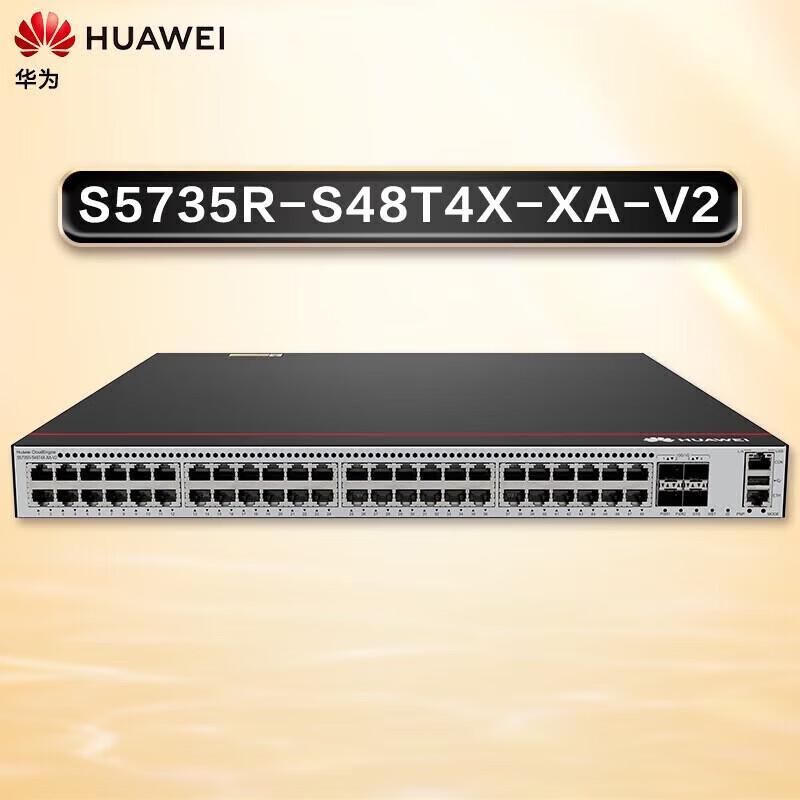 HUAWEI S5735R-S48T4X-XA-V2 Ethernet Switch