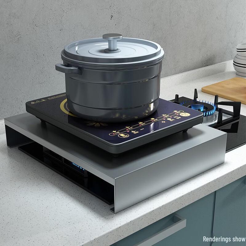 Youde Stainless Steel Countertop Storage Shelf