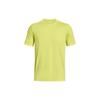 Meridian Solid Color Training Short Sleeve T-Shirt Men Tops Yellow 1379670-743