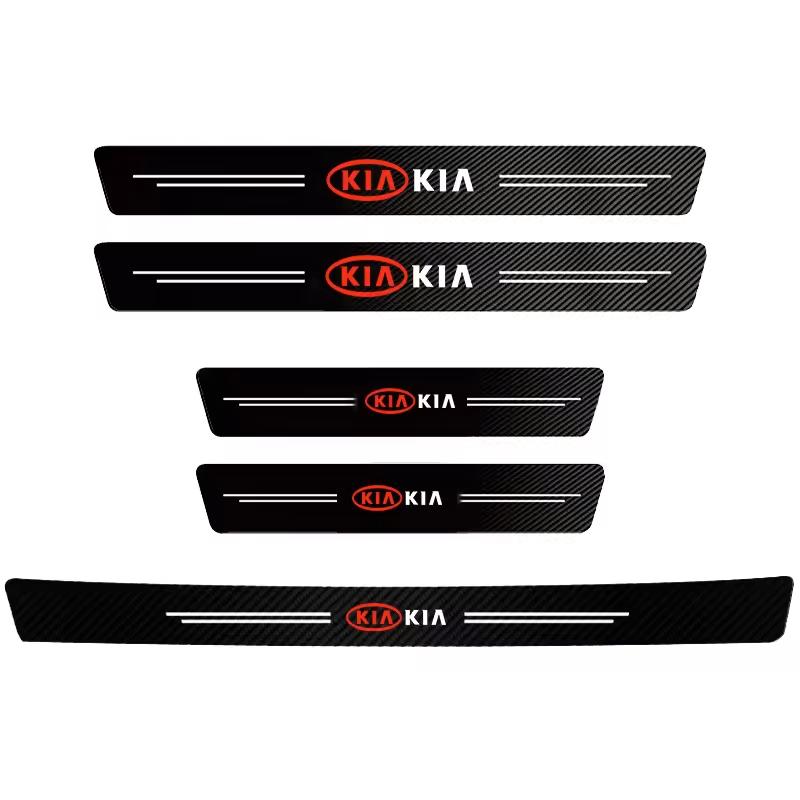 Для Kia Morning Picanto Cerato Venga Cadenza K9 Seltos Tellurid Автомобильные наклейки Противоцарапины Накладки на пороги Пороги из углеродного волокна akl365