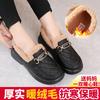 Mao Mao Shoes 2025 зимние теплые женские ботинки для снега старые пекинские хлопковые туфли флисовые утолщенные мокасины на платформе с одной педалью