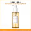 Skin1004 Тонер-ампула с центеллой азиатской из Мадагаскара для чувствительной кожи