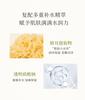 Ai Lu De Ma Aloe Vera Moisturizing Toner