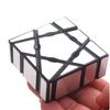 Yj Speed 1x3x3 Mirror Magic Cube Five -Star Puzzle Silver /Gold Game Learning Educational Toys For C