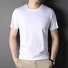 Short-sleeved Men's T-shirt Summer New Solid Color Round Neck Youth Korean Style Trendy Men's Half-sleeved T-shirt