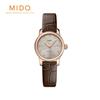 Baroncelli Lady 25 M0390073607600