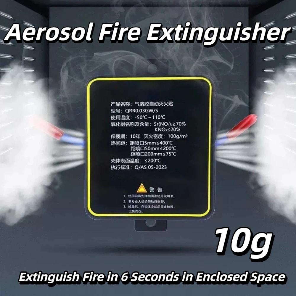 Automatic Aerosol Fire Extinguisher 30g Extinguishing Sticker Device Distribution Boxes
