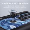 Джойстик PXN 008 Arcade Stick Fight Stick с механическими кнопками Turbo и Green Axis, игровой контроллер, подходящий для Xbox Xbox series PS3 one, S/X, PC,