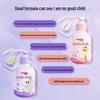 Shuke Kids Anti-Cavity Strawberry Toothpaste