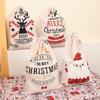 Canvas Christmas Bag, Santa Backpack Printed Closed Gift Bag, Christmas Backpack