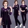 Женский весенне-осенний приталенный элегантный спортивный костюм: Элегантный комплект блузка + брюки