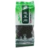 2023 High Mountain Fresh Yunwu Green Tea  Green Loose Leaf Gift Packing Tea 250g