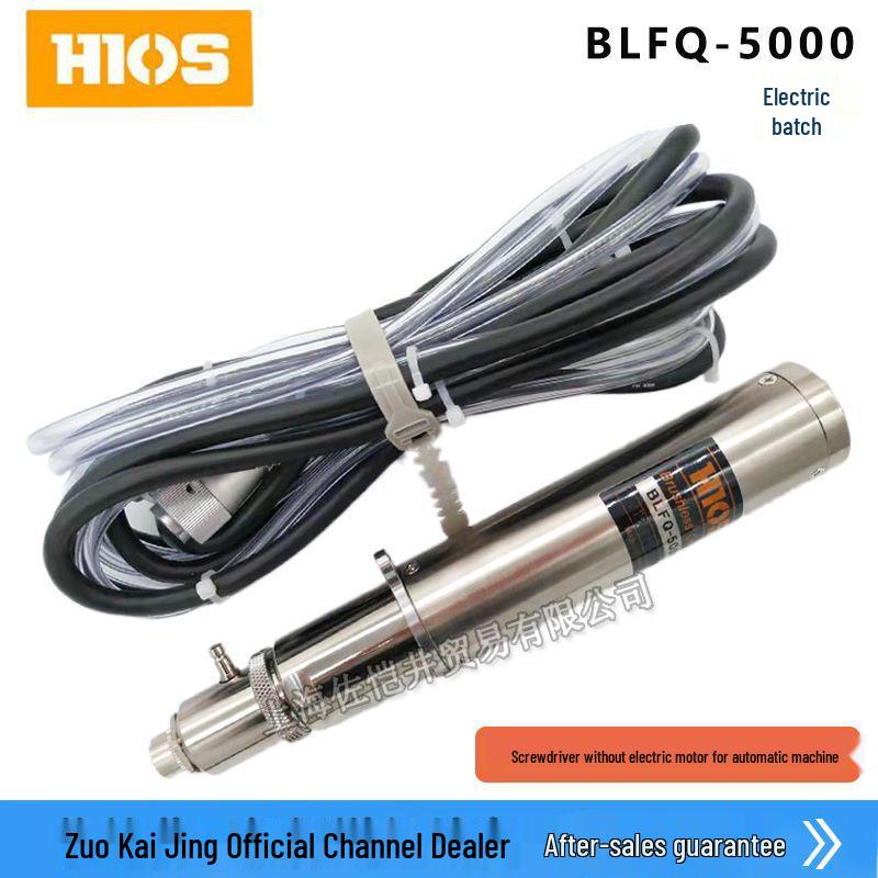 Бесщеточная электрическая отвертка HIOS BLFQ-5000 для автоматизации