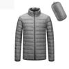 Cotton Men's Winter Jacket 2025 New Fashionable Cotton Jacket Men's Light Short Section Hooded Cotton Jacket Comfortable Unique Personalized Clothes