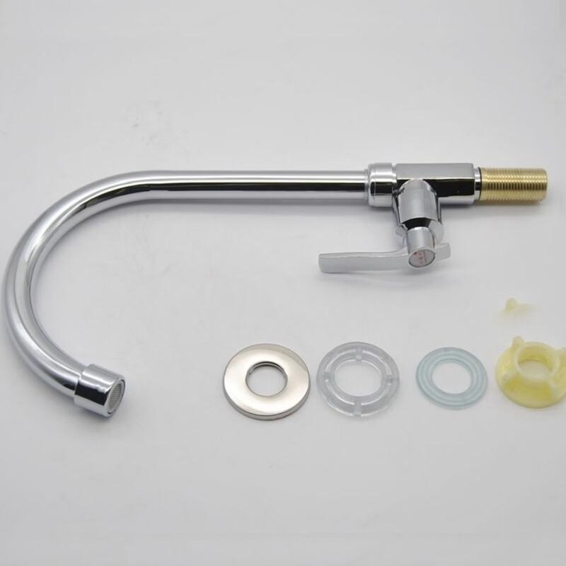 TLXT Kitchen Wall-Mounted Faucet with 360° Swivel Spout