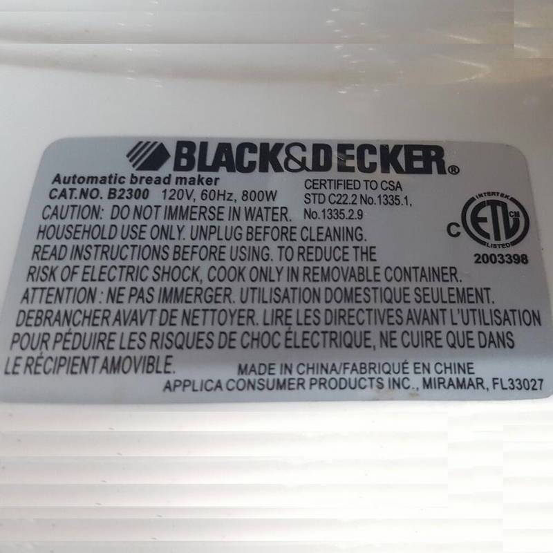 2 шт. 100% новые сменные резиновые ремни для хлебопечки Black and Decker B2300/B-2300