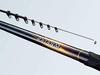 SHIMANO 20 Raiarm 1.2-500 fishing rod