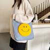 Large Capacity Canvas Bag, Student Shopping Bag, Hand Bag, College Style Smiley Face Printed Canvas Bag, Tutoring Bag