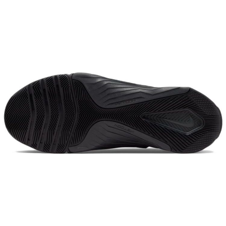 Nike Metcon 7 CZ8281-001