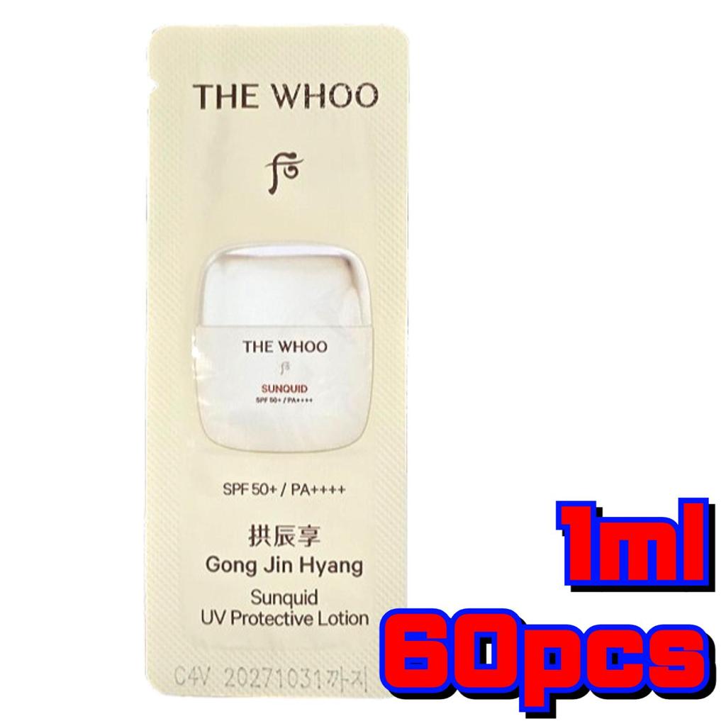 The history of whoo Gongjinhyang Sunquid UV Protective Lotion 1ml × 60pcs | Korean Luxury Sunscreen Sample Pack SPF50+ PA++++