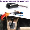 Светодиодные ручки, набалдашник рычага переключения передач для BMW 5 серии E60 E61 520i 523i 525i 528i 530i 535i 540i 545i 550i 2003-2010
