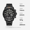 Citizen Promaster Кварцевые часы с питанием от света Стальной ремешок Мужские часы Черный циферблат JY8085-81E