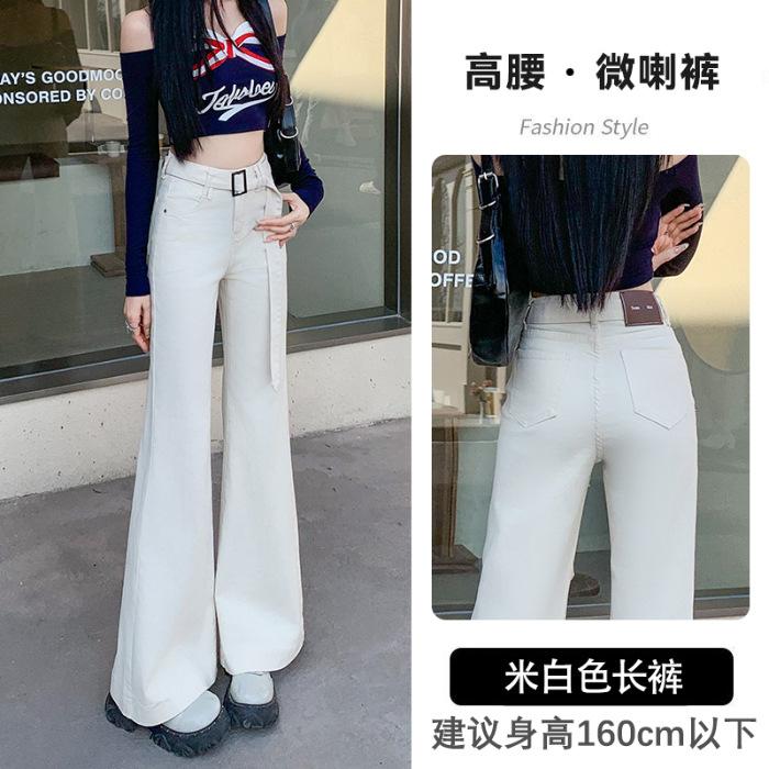 Light-colored slightly pulled jeans women's spring and autumn new spring high-waisted thin loose-fitting wide-leg flared pants