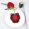 2Pcs Bear Fruit Animal Key Ring Cartoon Access Card Cover Case Protection PU Leather Cover  Students
