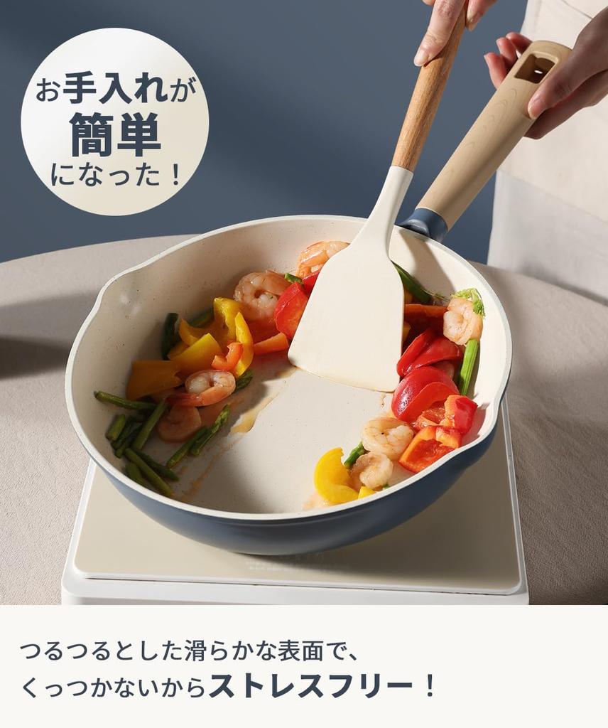 CAROTE Frying Pan 3 Piece Pot PFOA PFOS One Year Warranty Compatible with IH Gas Marble Compact Set for Single Easy To Cozy Blue Set, Set, Free, &