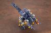 Tsuya ZOIDS Gun Sniper Wild Weasel Specification Total Length 200mm Scale Plastic Model RZ-030 Approx. 1/72