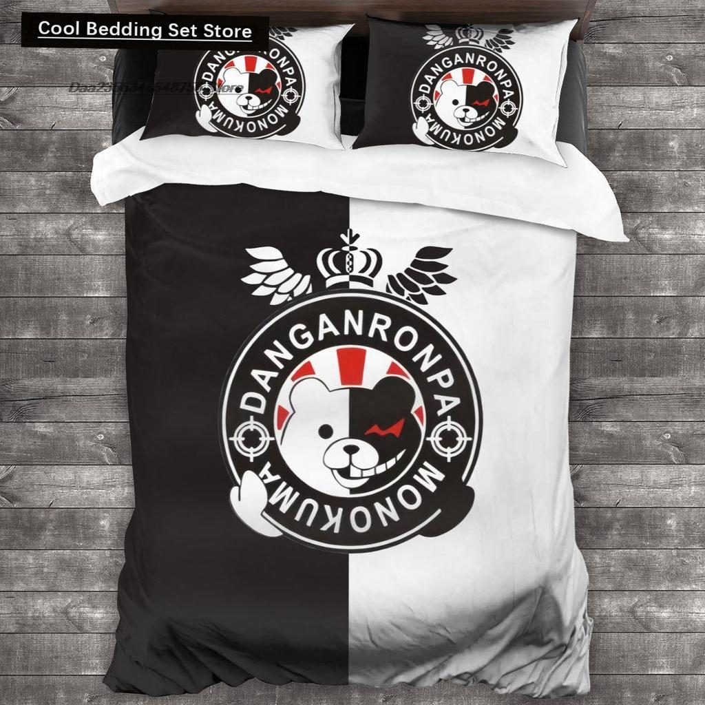 Aliens Children Duvet Cover Set UK Single Double Queen US Twin Full King Size Bed Set