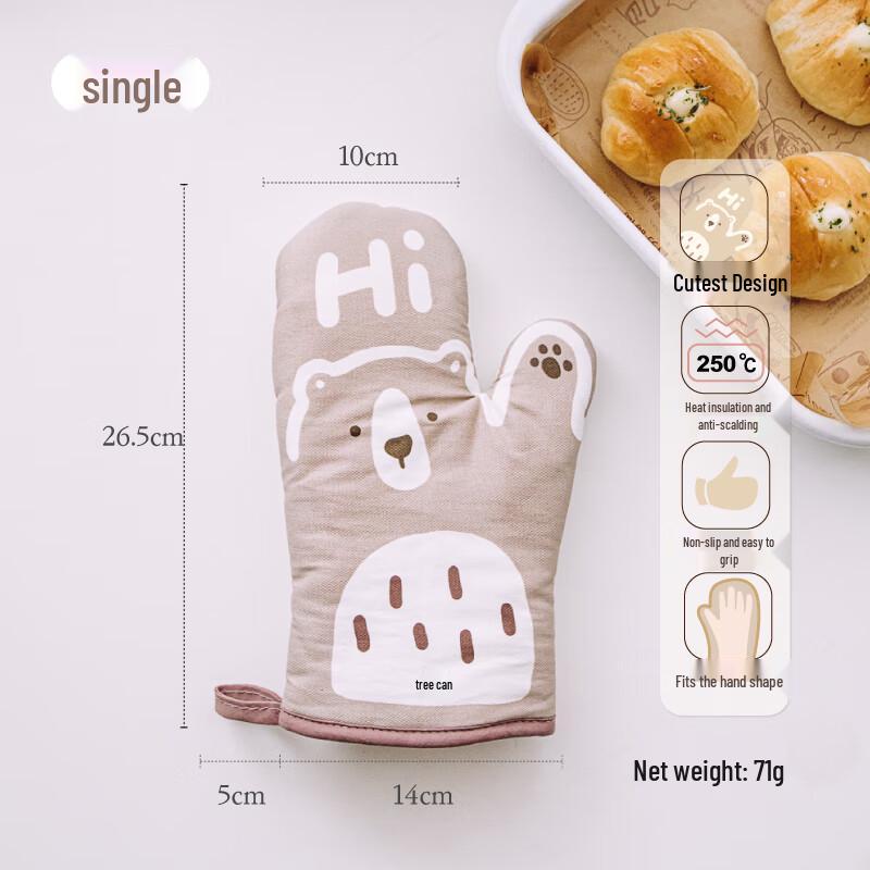 Shuke Little Bear Heat Resistant Oven Mitt