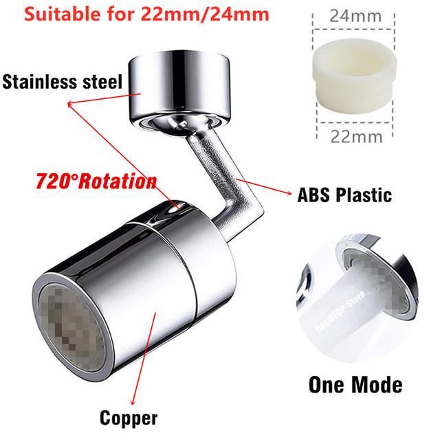 Аэратор для смесителя с вращением на 1080°, удлинитель, роботизированная рука, пластиковая защита от брызг для кухонных смесителей для умывальника, насадка-аэратор, 99% устанавливаемый