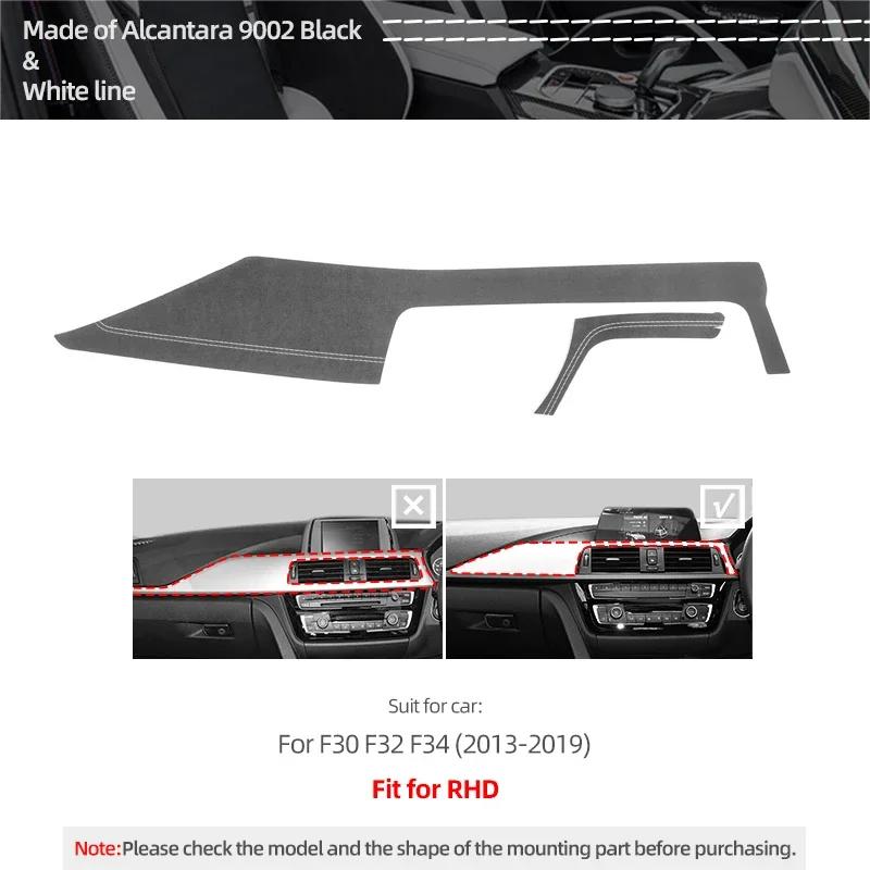 TPIC For BMW F30 F32 F34 Made of Alcantara Dashboard Panel Car Interior Instrument Strip Trim Sticker Tuning Styling Accessories