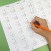 Набор рабочих тетрадей по математике для тренировки сложения и вычитания однозначных и двузначных чисел. Упражнения для 1-3 классов.