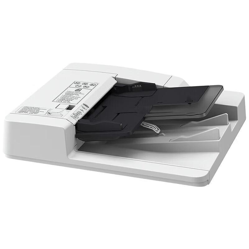 Canon imageRUNNER C3326 Color Laser Multifunction Printer CN plug (adapter included)