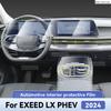 Для EXEED LX 2024 PHEV Защитная пленка от царапин для салона автомобиля, аксессуары для экрана навигации центральной консоли