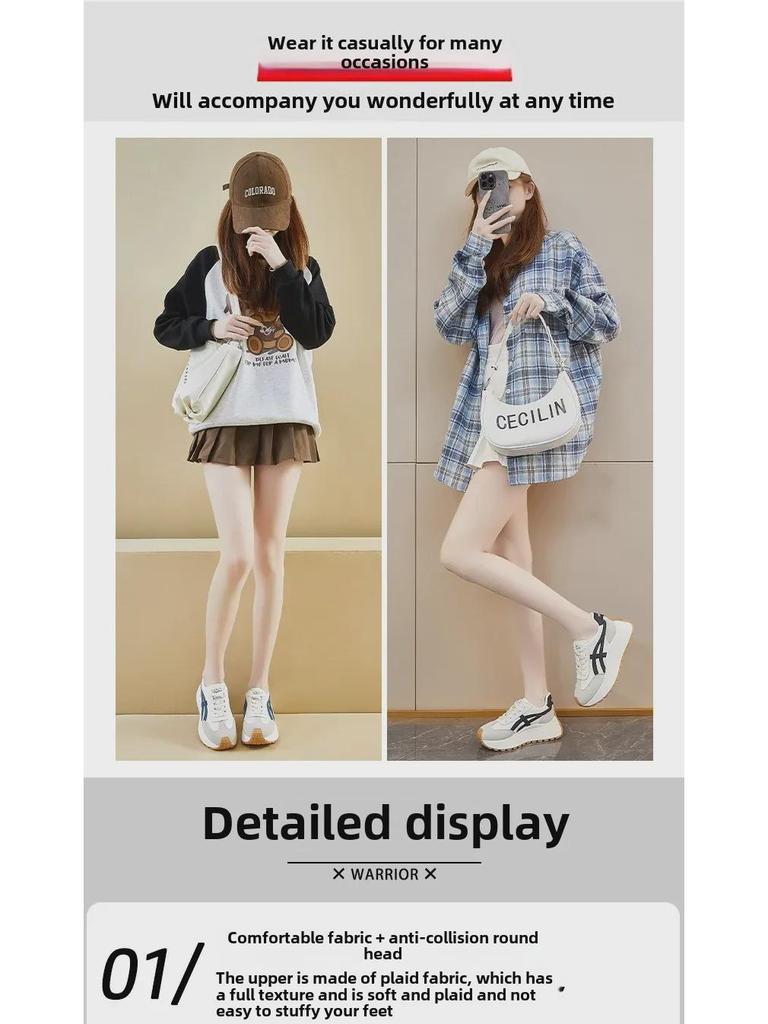 Корейская женская обувь для пап 2025: Кроссовки для бега на каждый день и спорта с толстой подошвой, увеличивающей рост (XFK851)