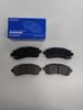 AN-753WK Brake Pads (Non-asbestos)